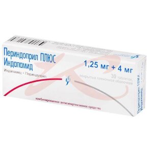 Периндоприл плюс индапамид таблетки покрытые пленочной оболочкой 1.25мг + 4мг №30. Фото