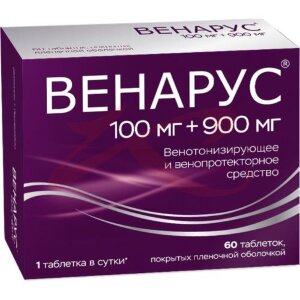 Изображение Венарус таблетки покрытые пленочной оболочкой 100мг + 900мг №60 Венарус таблетки покрытые пленочной оболочкой 100мг + 900мг №60. Фото