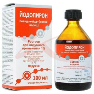 Йодопирон раствор для наружного применения 1% 100мл. Фото