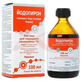 Йодопирон раствор для наружного применения 1% 100мл. Фото