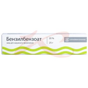 Бензилбензоат мазь для наружного применения 20% 25г. Фото