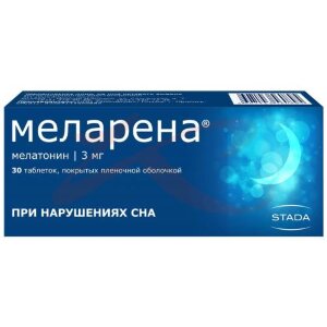 Меларена таблетки покрытые пленочной оболочкой 3мг №30. Фото