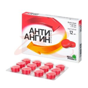 Анти-ангин формула пастилки №12. Фото