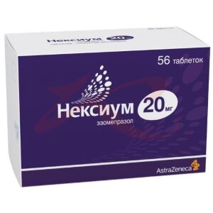 Нексиум таблетки покрытые оболочкой 20мг №56. Фото