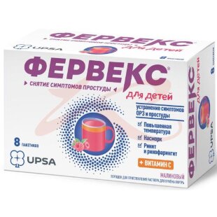 Фервекс для детей порошок для приготовления раствора для приема внутрь 0.280г + 0.010г + 0.100г 3г №8. Фото
