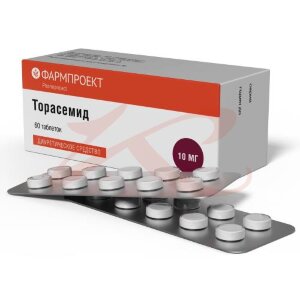Изображение Торасемид таблетки 10мг №60 Торасемид таблетки 10мг №60. Фото