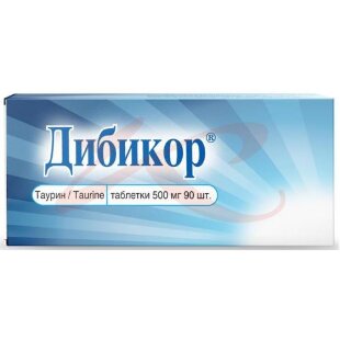 Изображение Дибикор таблетки 500мг №90 Дибикор таблетки 500мг №90. Фото