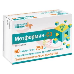 Метформин-сз таблетки с пролонгированным высвобождением 750мг №60. Фото
