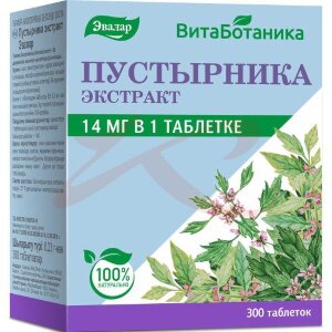 Эвалар пустырника экстракт таблетки №300 витамин в6. Фото