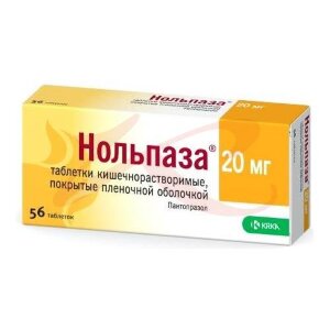 Нольпаза таблетки кишечнорастворимые покрытые пленочной оболочкой 20мг №56. Фото