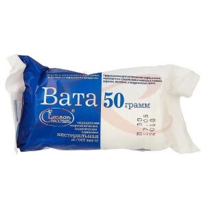 Изображение Емельян савостин вата хирургическая 50г н/стер Емельян савостин вата хирургическая 50г н/стер. Фото