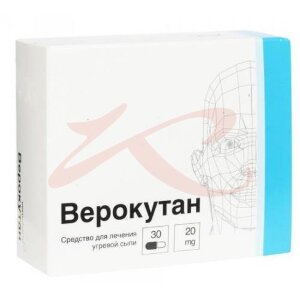 Изображение Верокутан капсулы 20мг №30 Верокутан капсулы 20мг №30. Фото