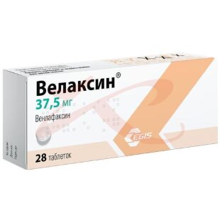 Велаксин таблетки 37.5мг №28. Фото
