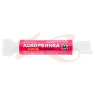 Аскорбиновая кислота эко с сахаром таблетки 2.9г №10 малина крутка. Фото