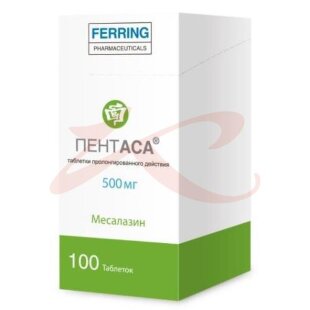 Пентаса таблетки кишечнорастворимые с пролонгированным высвобождением 500мг №100. Фото
