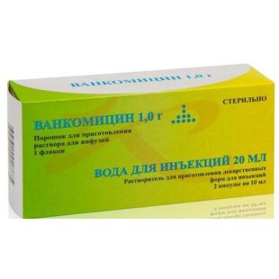 Ванкомицин порошок для приготовления раствора для инфузий и приема внутрь 1000мг №1. Фото