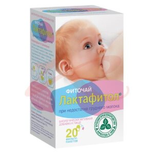 Лактафитол фиточай 1.5г №20. Фото