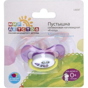 Мир детства пустышка силик. каплевидн. формы 0 +  /арт.13037/. Фото