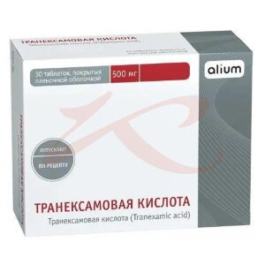 Транексамовая кислота таблетки покрытые пленочной оболочкой 500мг №30. Фото