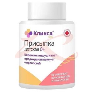 Изображение Клинса присыпка детская 100г 0 + Клинса присыпка детская 100г 0 +. Фото