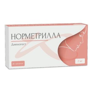 Норметрилла таблетки 2мг №28. Фото