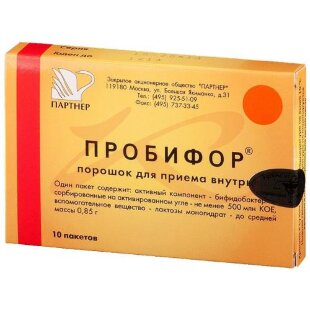 Пробифор порошок для приготовления раствора для приема внутрь 500млн.кое 850мг №10. Фото
