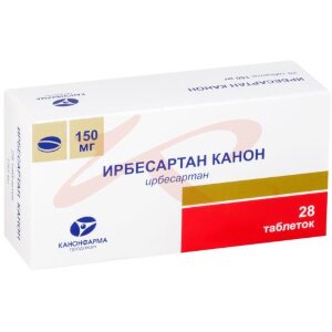 Ирбесартан канон таблетки 150мг №28. Фото