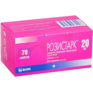 Розистарк таблетки покрытые пленочной оболочкой 20мг №70. Фото