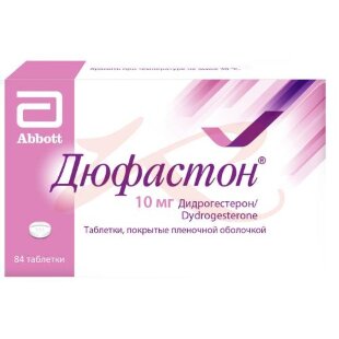 Изображение Дюфастон таблетки покрытые пленочной оболочкой 10мг №84 Дюфастон таблетки покрытые пленочной оболочкой 10мг №84. Фото