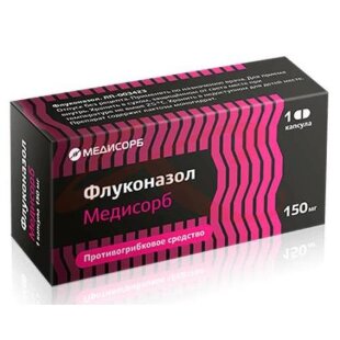 Флуконазол медисорб капсулы 150мг №1. Фото