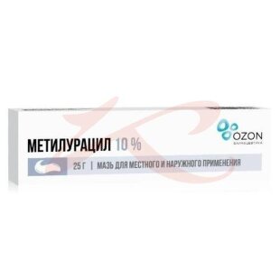 Метилурацил мазь для местного и наружного применения 10% 25г. Фото