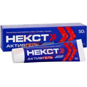 Некст активгель гель для наружного применения 5% + 3% 50г. Фото