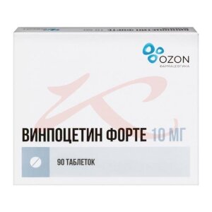 Винпоцетин форте таблетки 10мг №90. Фото