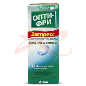 Изображение Опти фри экспресс раствор для линз 355мл с контейнером в комплекте Опти фри экспресс раствор для линз 355мл с контейнером в комплекте. Фото