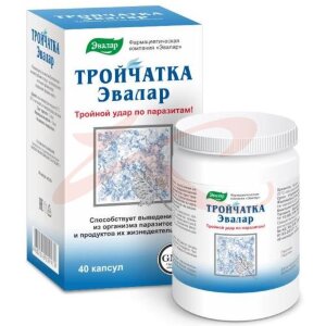 Эвалар тройчатка капсулы 420мг №40 (бад). Фото