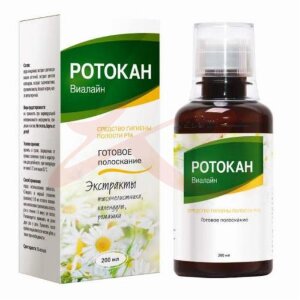 Ротокан виалайн жидкость для наружного применения 200мл готовое полоскание. Фото