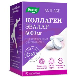 Эвалар анти-эйдж коллаген морской таблетки 6000мг №90. Фото