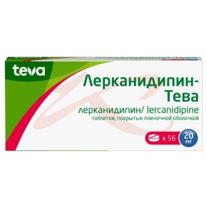 Лерканидипин-тева таблетки покрытые пленочной оболочкой 20мг №56. Фото