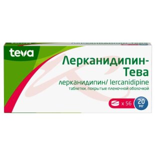 Лерканидипин-тева таблетки покрытые пленочной оболочкой 20мг №56. Фото