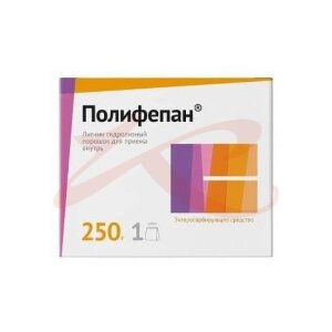 Полифепан порошок для приема внутрь 250г. Фото