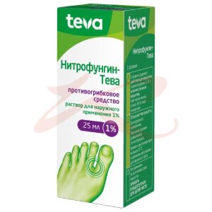 Изображение Нитрофунгин-тева раствор для наружного применения 1% 25мл Нитрофунгин-тева раствор для наружного применения 1% 25мл. Фото