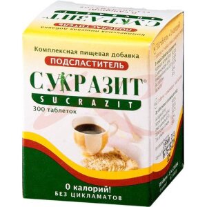 Сукразит подсластитель таблетки №300 заменитель сахара. Фото