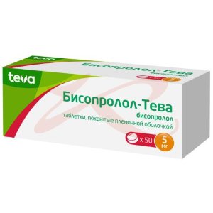 Бисопролол-тева таблетки покрытые пленочной оболочкой 5мг №50. Фото