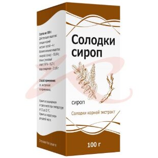 Изображение Солодки сироп 100г Солодки сироп 100г. Фото