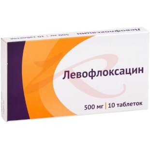 Левофлоксацин таблетки покрытые пленочной оболочкой 500мг №10. Фото