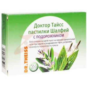 Доктор тайсс пастилки для рассасывания №24 шалфей с подорожником. Фото