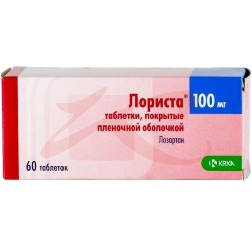 Лориста Н Таблетки Купить В Москве