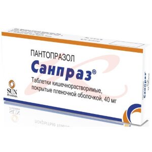 Санпраз таблетки кишечнорастворимые покрытые пленочной оболочкой 40мг №30. Фото