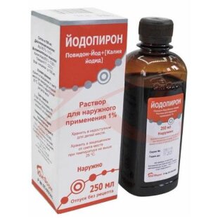Йодопирон раствор для наружного применения 1% 250мл. Фото