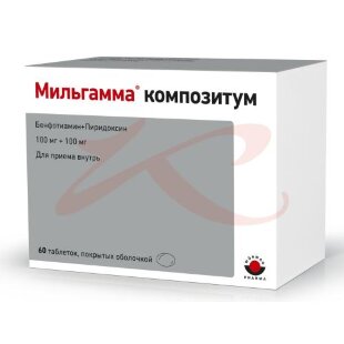 Мильгамма композитум таблетки покрытые оболочкой 100 мг + 100 мг №60. Фото
